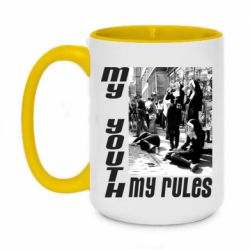 Кружки двухцветные 420ml