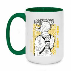 Кружки двухцветные 420ml