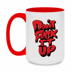 Кружки двоколірні 420ml