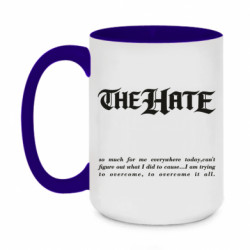 Кружки двоколірні 420ml