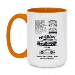 Кружка двухцветная 420ml Nissan GT-R34 - FATLINE Кружка двухцветная 420ml Nissan GT-R34