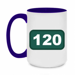 Кружки двоколірні 420ml