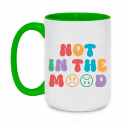 Кружки двухцветные 420ml