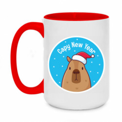 Кружки двухцветные 420ml