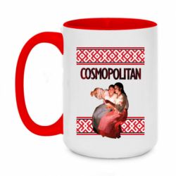 Кружки двухцветные 420ml