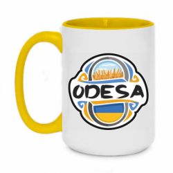 Кружки двоколірні 420ml