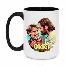 Кружки двоколірні 420ml