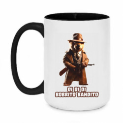 Кружка двоколірна 420ml OI OI OI BOBRITO BANDITO - FATLINE Кружка двоколірна 420ml OI OI OI BOBRITO BANDITO