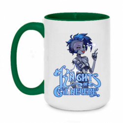 Кружки двоколірні 420ml