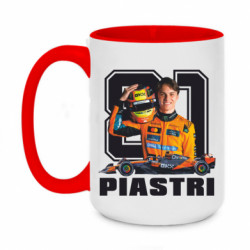 Кружки двоколірні 420ml