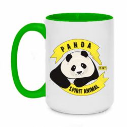 Кружки двухцветные 420ml