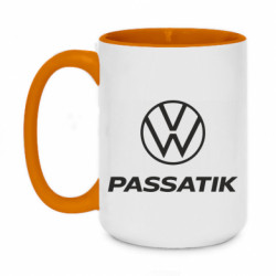 Кружки двухцветные 420ml