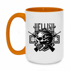 Кружки двухцветные 420ml