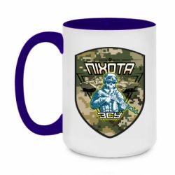 Кружки двухцветные 420ml