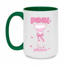 Кружки двоколірні 420ml