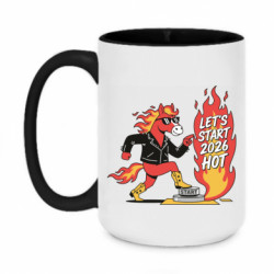 Кружки двоколірні 420ml