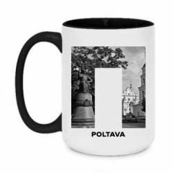 Кружка двухцветная 420ml Poltava Black & White - FATLINE Кружка двухцветная 420ml Poltava Black & White