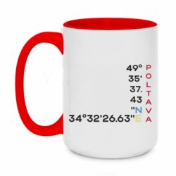 Кружка двухцветная 420ml Полтава Координаты - FATLINE Кружка двухцветная 420ml Полтава Координаты