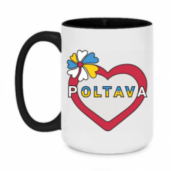 Кружка двухцветная 420ml Полтава, цветок и сердце. - FATLINE Кружка двухцветная 420ml Полтава, цветок и сердце.