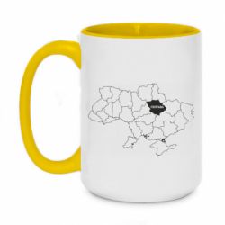 Кружки двоколірні 420ml