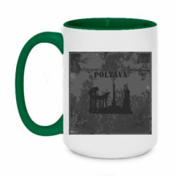 Кружка двухцветная 420ml Полтава Old School - FATLINE Кружка двухцветная 420ml Полтава Old School