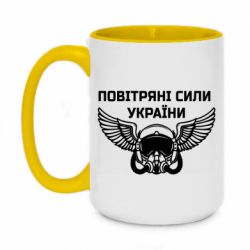 Кружки двоколірні 420ml