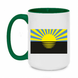 Кружки двухцветные 420ml