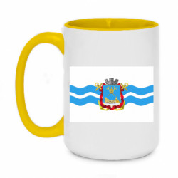 Кружки двоколірні 420ml