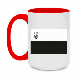 Кружки двухцветные 420ml