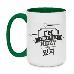 Кружки двоколірні 420ml