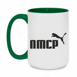 Кружки двоколірні 420ml