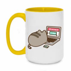 Кружки двухцветные 420ml