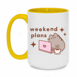 Кружки двоколірні 420ml