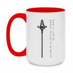 Кружки двухцветные 420ml