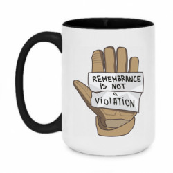 Кружки двоколірні 420ml