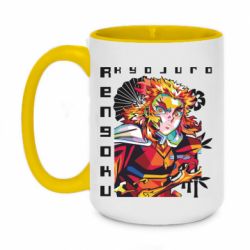 Кружки двоколірні 420ml