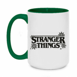 Кружки двоколірні 420ml