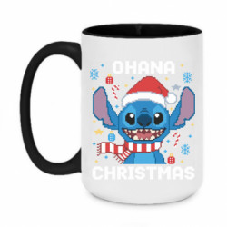 Кружки двоколірні 420ml