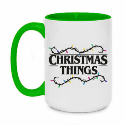 Кружки двоколірні 420ml