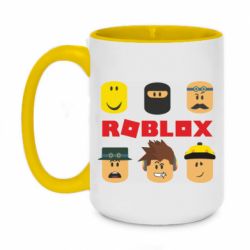 Кружки двоколірні 420ml