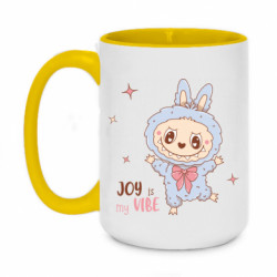 Кружки двухцветные 420ml