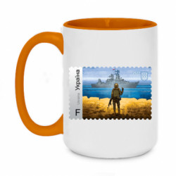 Кружки двоколірні 420ml