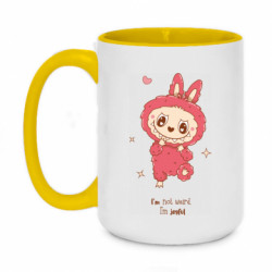 Кружки двухцветные 420ml