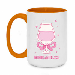 Кружки двухцветные 420ml