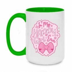 Кружка двухцветная 420ml Розовый слоган In My Happy Girl Era - FATLINE Кружка двухцветная 420ml Розовый слоган In My Happy Girl Era