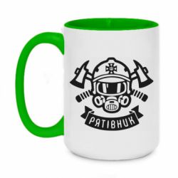 Кружки двоколірні 420ml