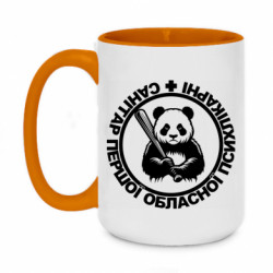 Кружки двухцветные 420ml