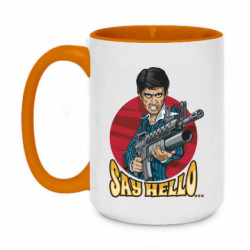 Кружки двоколірні 420ml