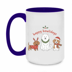 Кружки двоколірні 420ml