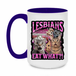 Кружки двоколірні 420ml